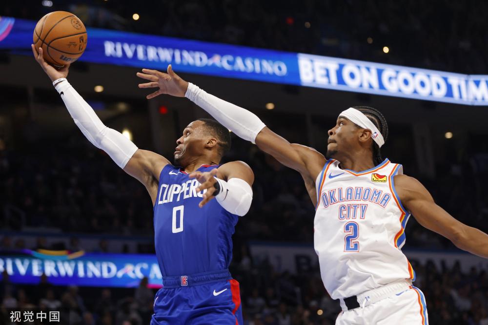 他们或许会 他们或许会