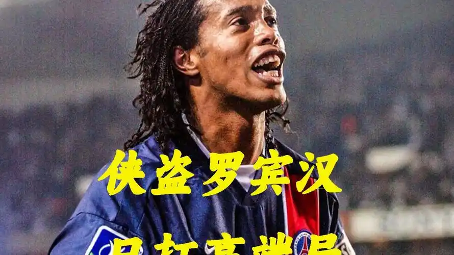 的重要儀式 的重要儀式